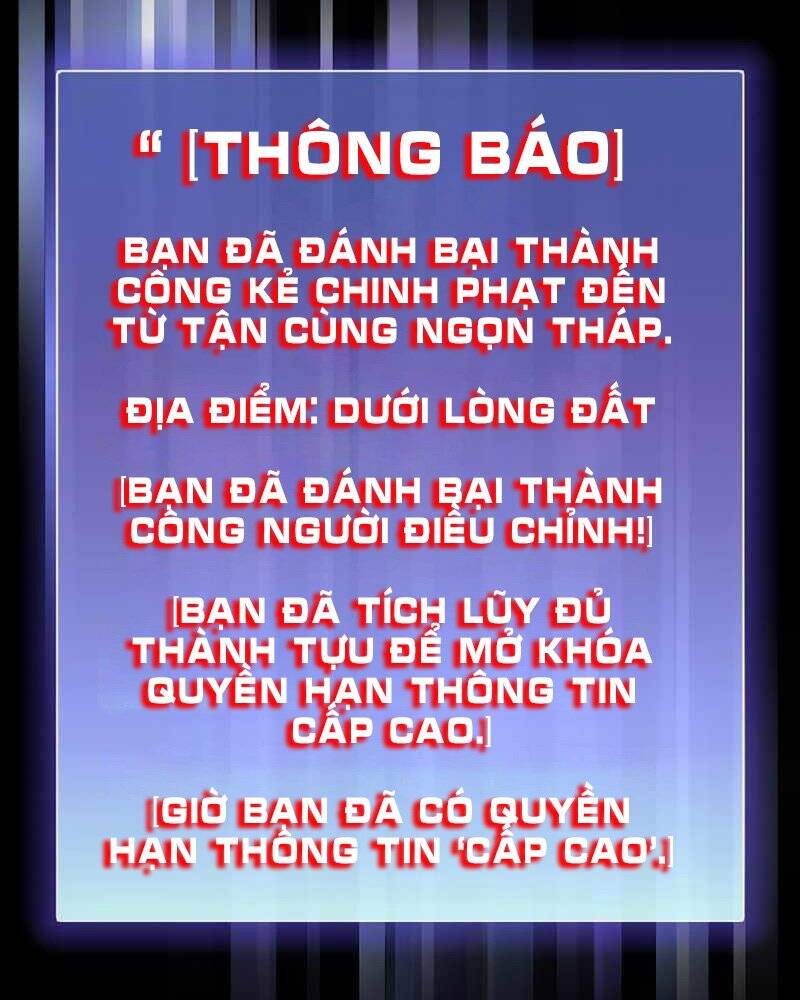 Tôi Là Người Chơi Leo Tháp Một Mình Chapter 115 - Trang 32