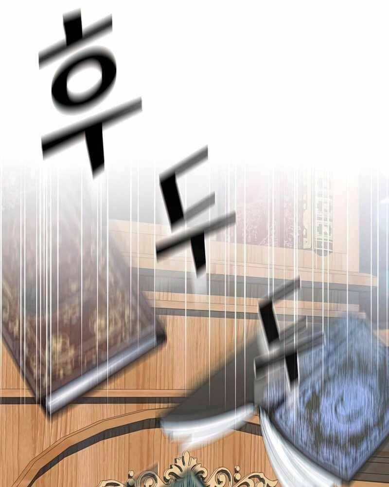 Tôi Là Người Chơi Leo Tháp Một Mình Chapter 116 - Trang 118