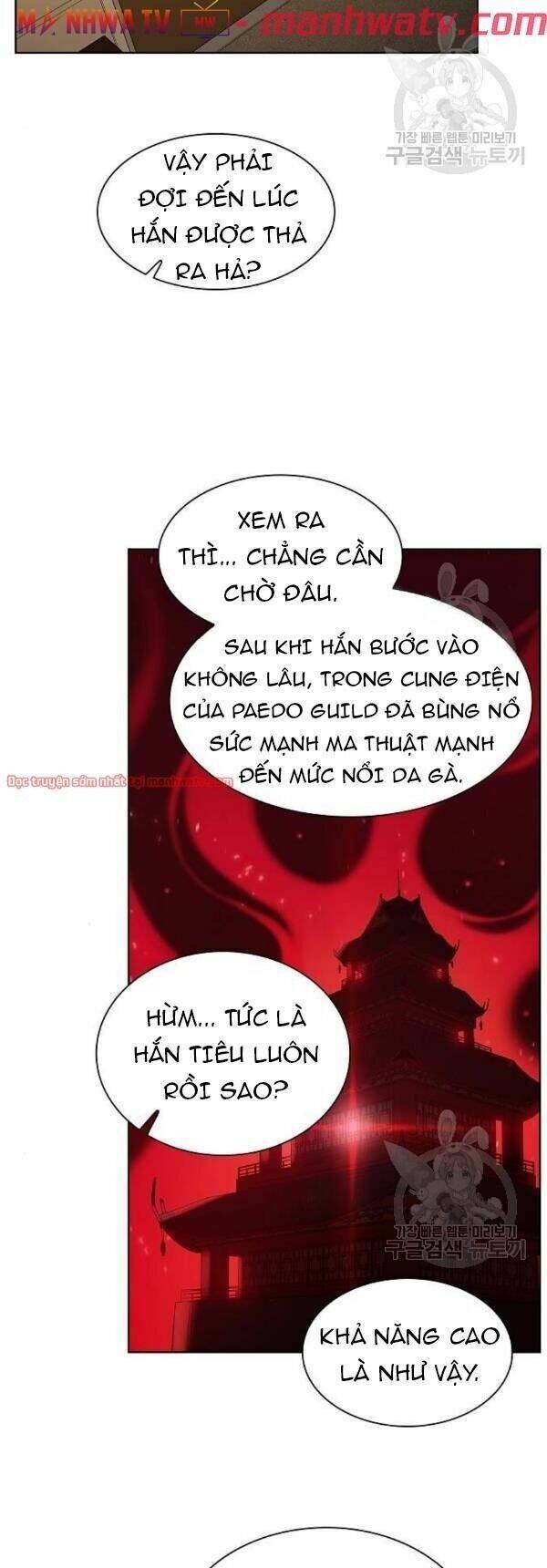 Tôi Là Người Chơi Leo Tháp Một Mình Chapter 45 - Trang 16