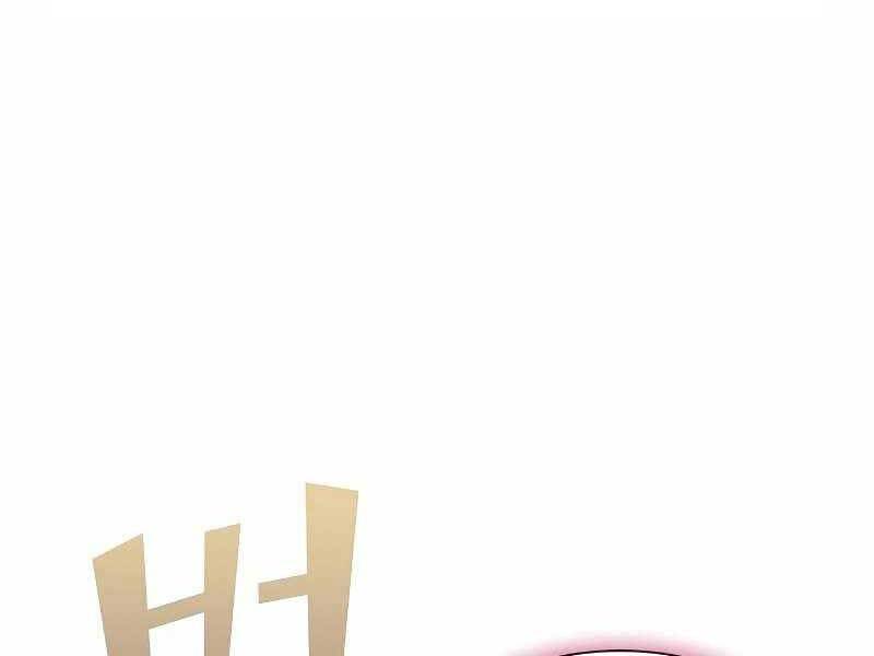 Tôi Là Người Chơi Leo Tháp Một Mình Chapter 118 - Trang 83