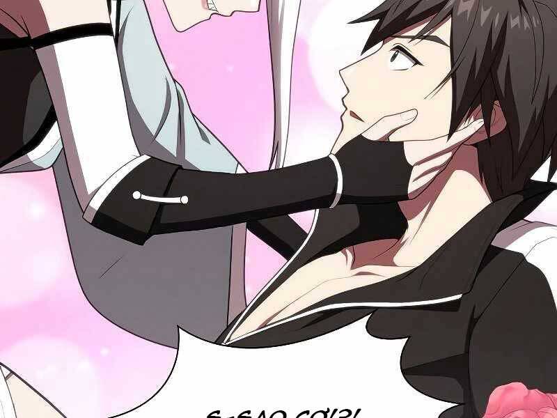 Tôi Là Người Chơi Leo Tháp Một Mình Chapter 118 - Trang 205