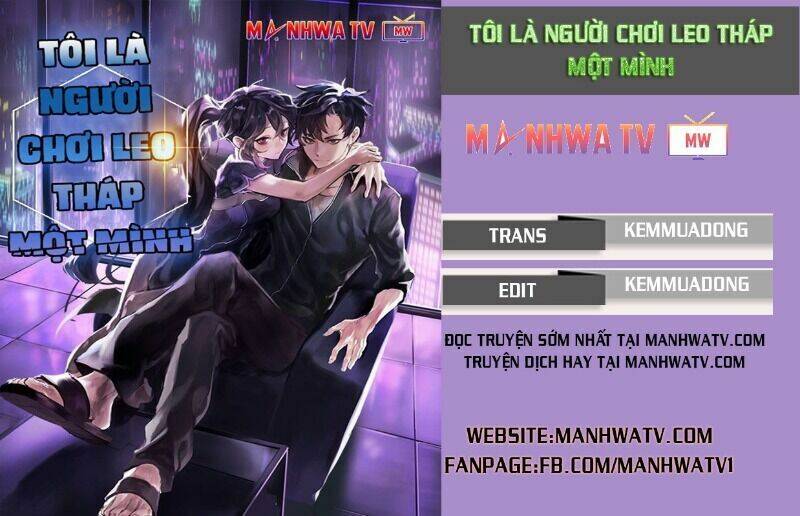 Tôi Là Người Chơi Leo Tháp Một Mình Chapter 48 - Trang 0