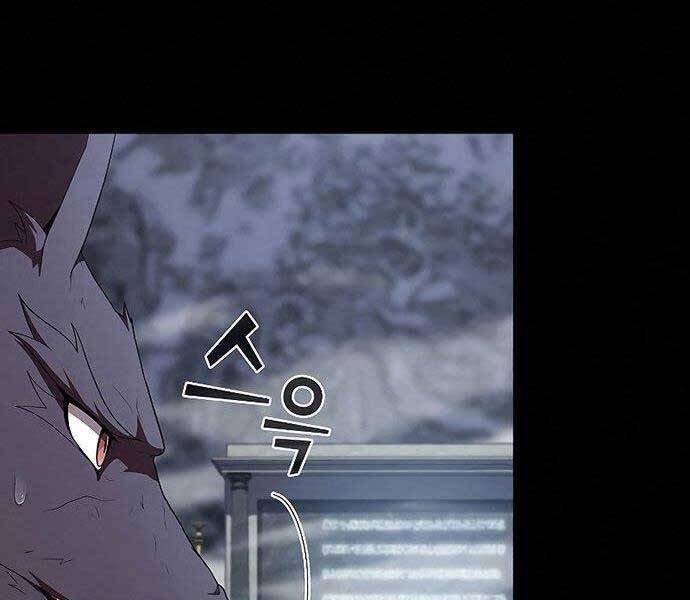 Tôi Là Người Chơi Leo Tháp Một Mình Chapter 120 - Trang 158