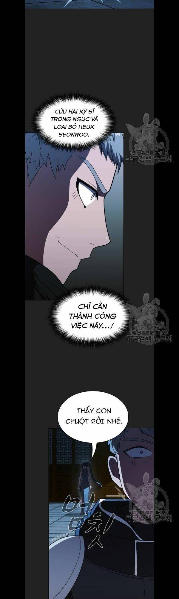 Tôi Là Người Chơi Leo Tháp Một Mình Chapter 49 - Trang 14