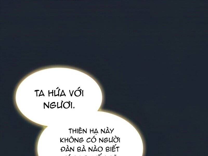 Tôi Là Người Chơi Leo Tháp Một Mình Chapter 110 - Trang 125