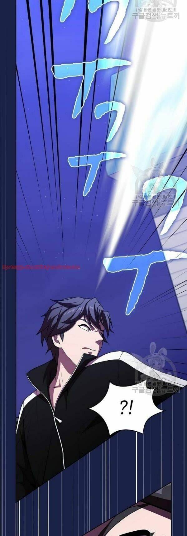 Tôi Là Người Chơi Leo Tháp Một Mình Chapter 45 - Trang 37