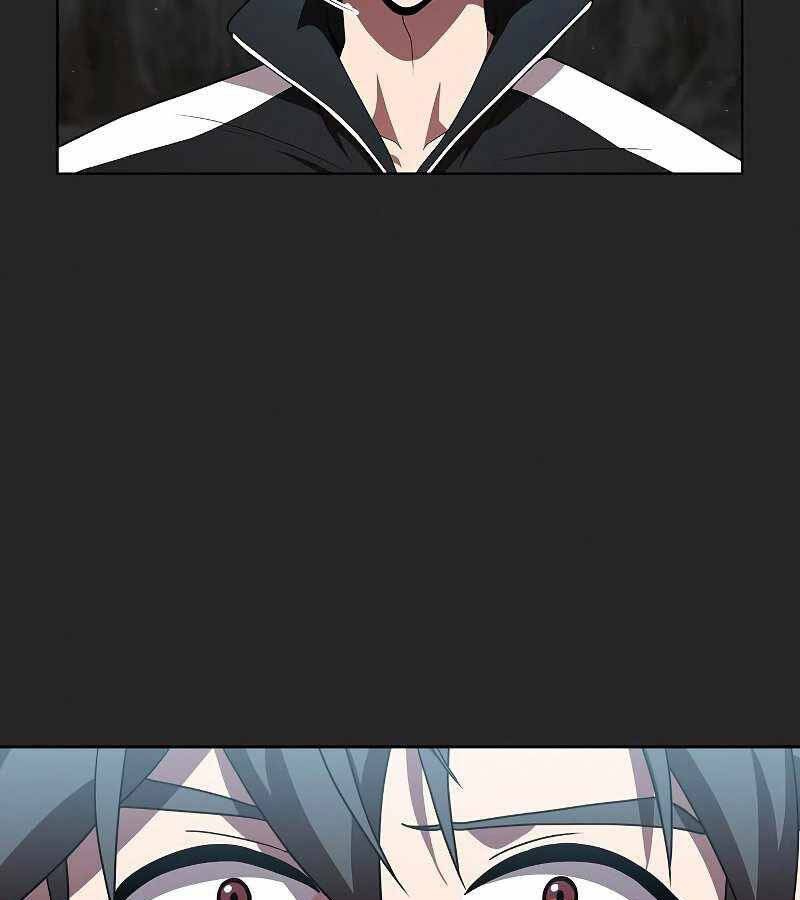 Tôi Là Người Chơi Leo Tháp Một Mình Chapter 117 - Trang 47