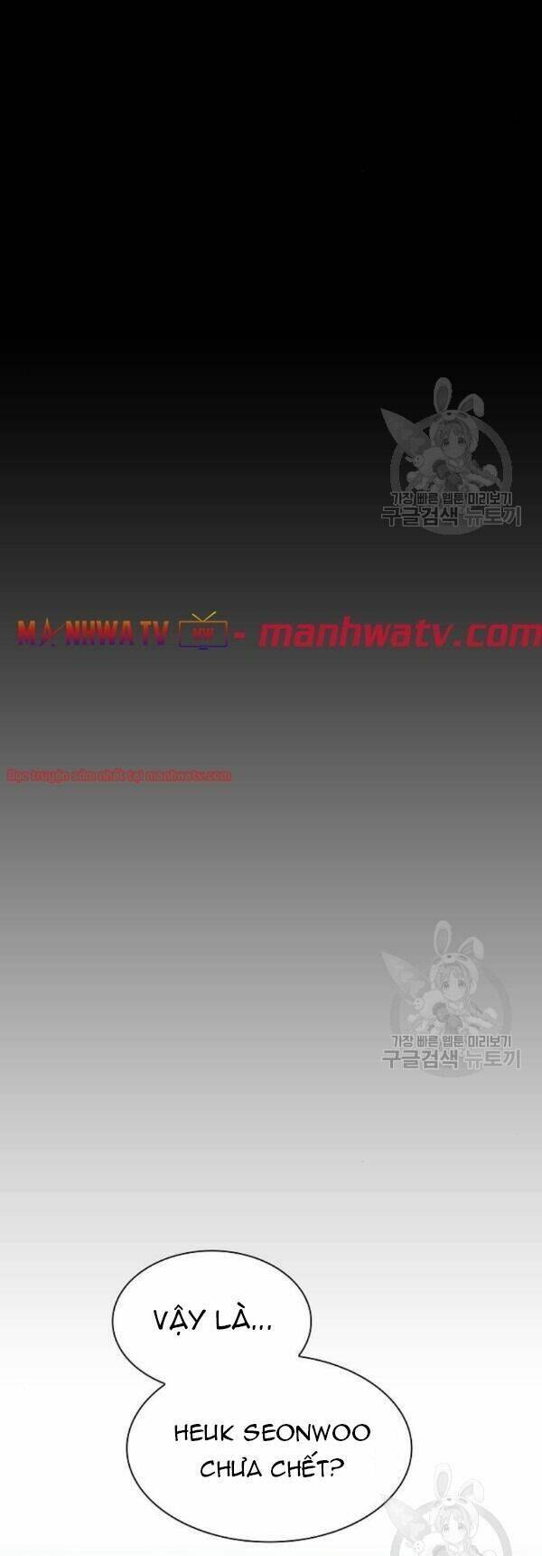 Tôi Là Người Chơi Leo Tháp Một Mình Chapter 45 - Trang 51