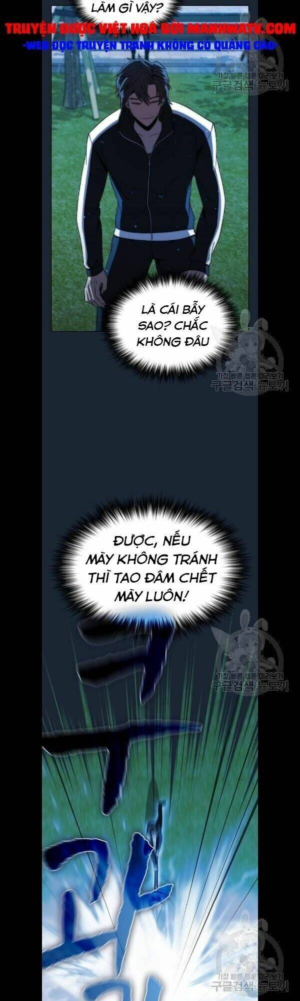 Tôi Là Người Chơi Leo Tháp Một Mình Chapter 49 - Trang 47