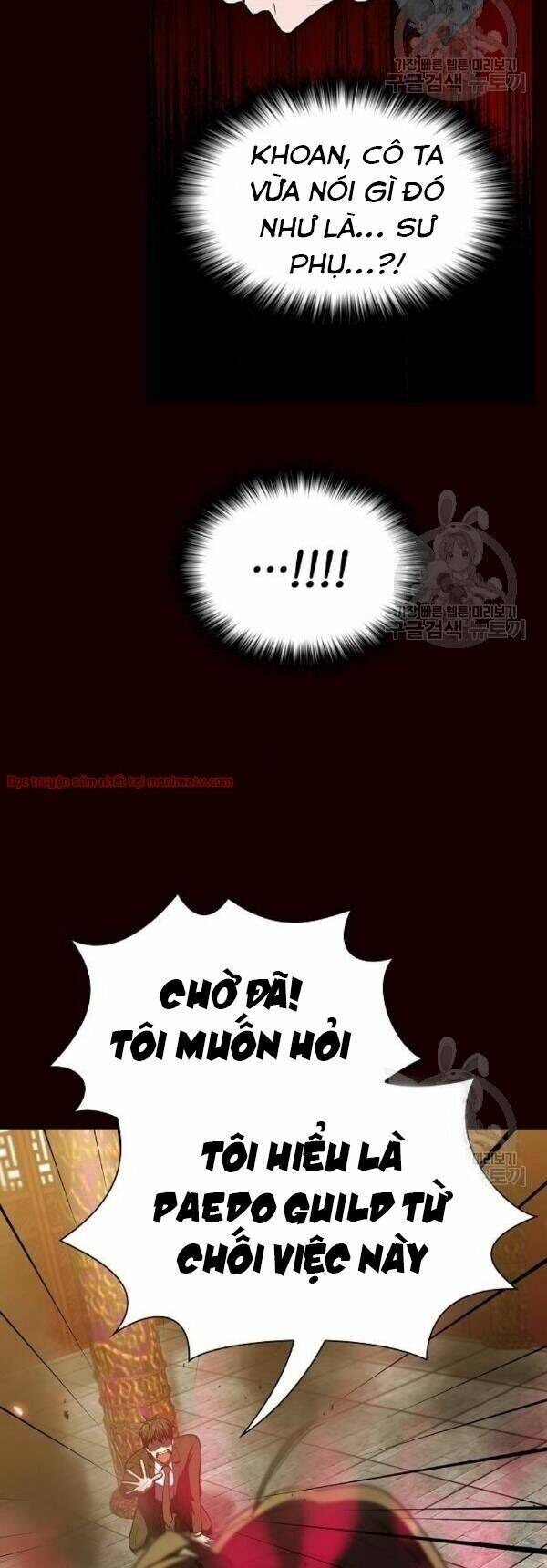 Tôi Là Người Chơi Leo Tháp Một Mình Chapter 44 - Trang 15
