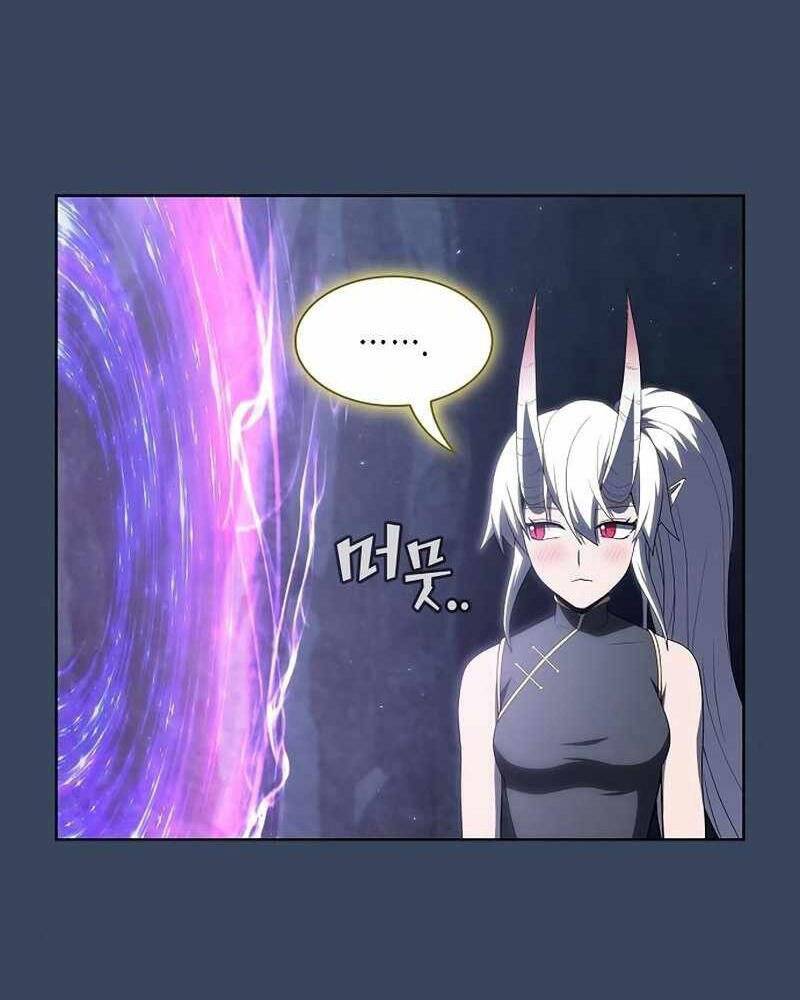 Tôi Là Người Chơi Leo Tháp Một Mình Chapter 115 - Trang 78