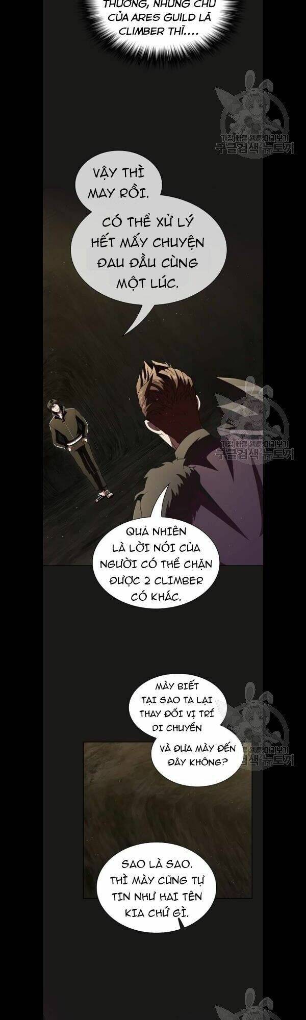 Tôi Là Người Chơi Leo Tháp Một Mình Chapter 50 - Trang 25