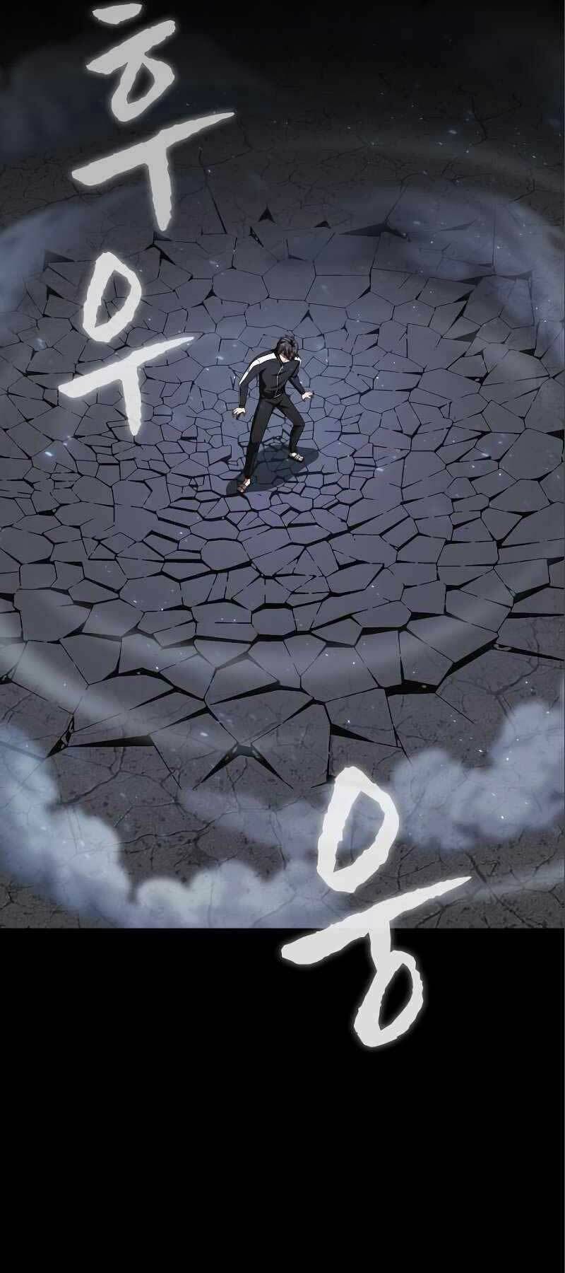 Tôi Là Người Chơi Leo Tháp Một Mình Chapter 111 - Trang 33