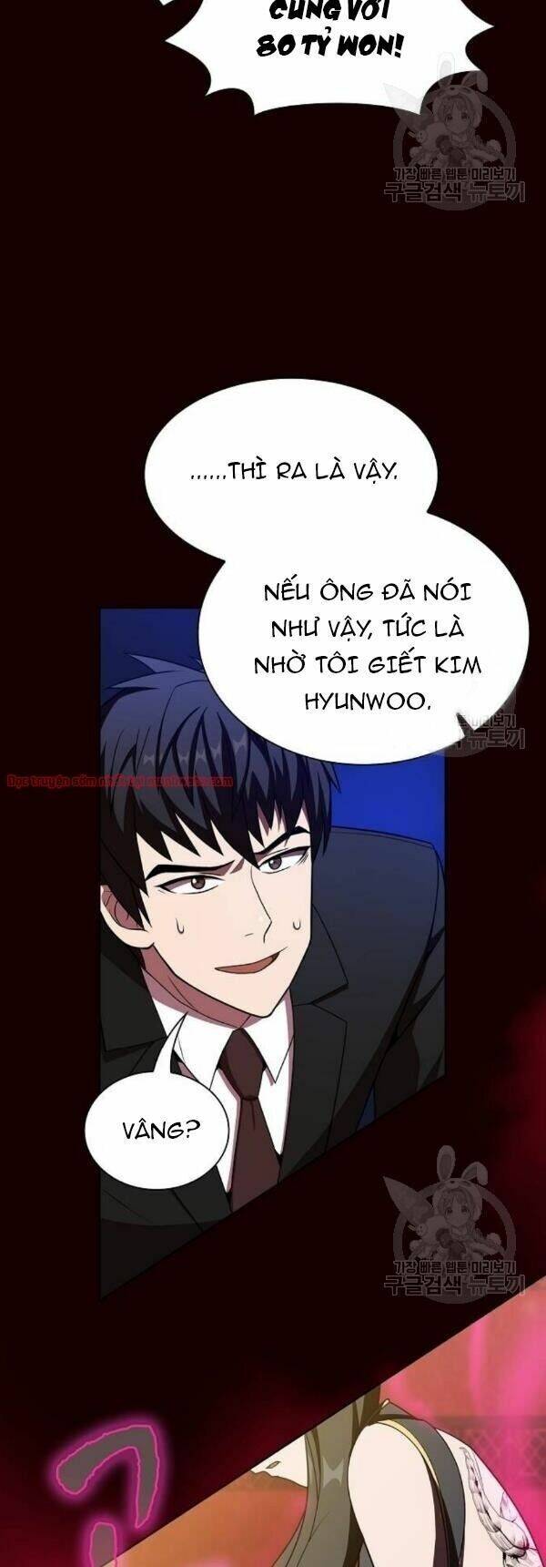 Tôi Là Người Chơi Leo Tháp Một Mình Chapter 44 - Trang 9