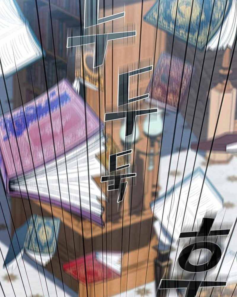 Tôi Là Người Chơi Leo Tháp Một Mình Chapter 116 - Trang 108