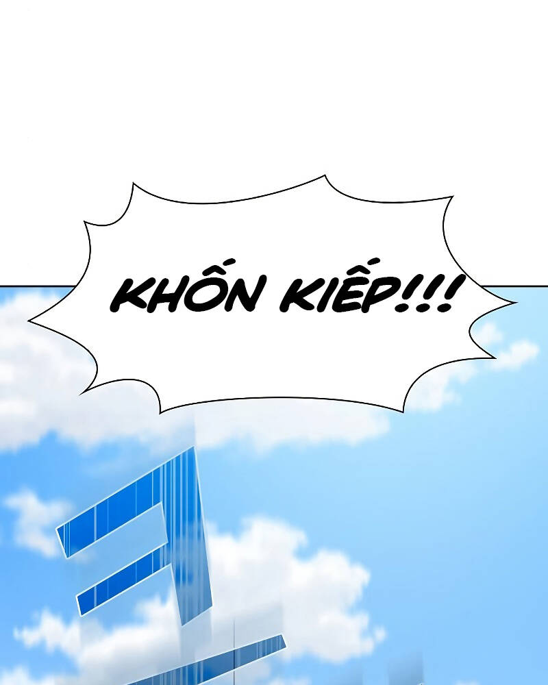 Tôi Là Người Chơi Leo Tháp Một Mình Chapter 96 - Trang 3