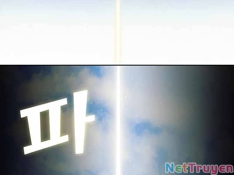 Tôi Là Người Chơi Leo Tháp Một Mình Chapter 98 - Trang 8