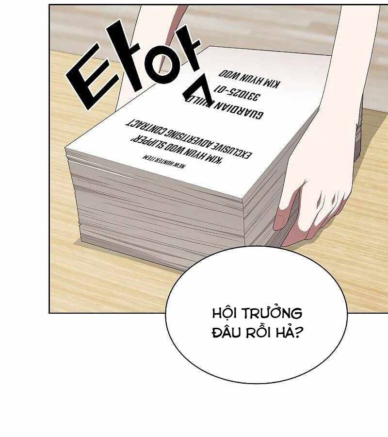 Tôi Là Người Chơi Leo Tháp Một Mình Chapter 117 - Trang 2