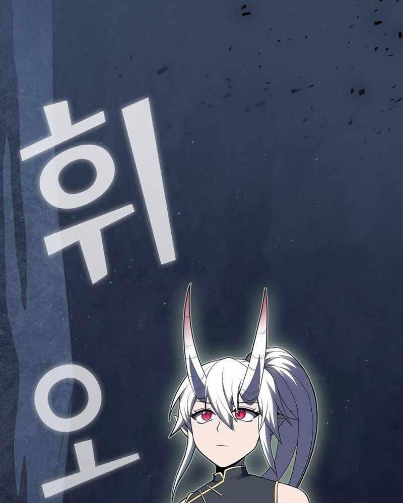 Tôi Là Người Chơi Leo Tháp Một Mình Chapter 115 - Trang 61