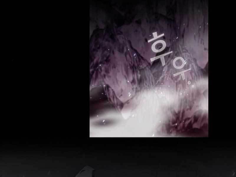 Tôi Là Người Chơi Leo Tháp Một Mình Chapter 112 - Trang 164