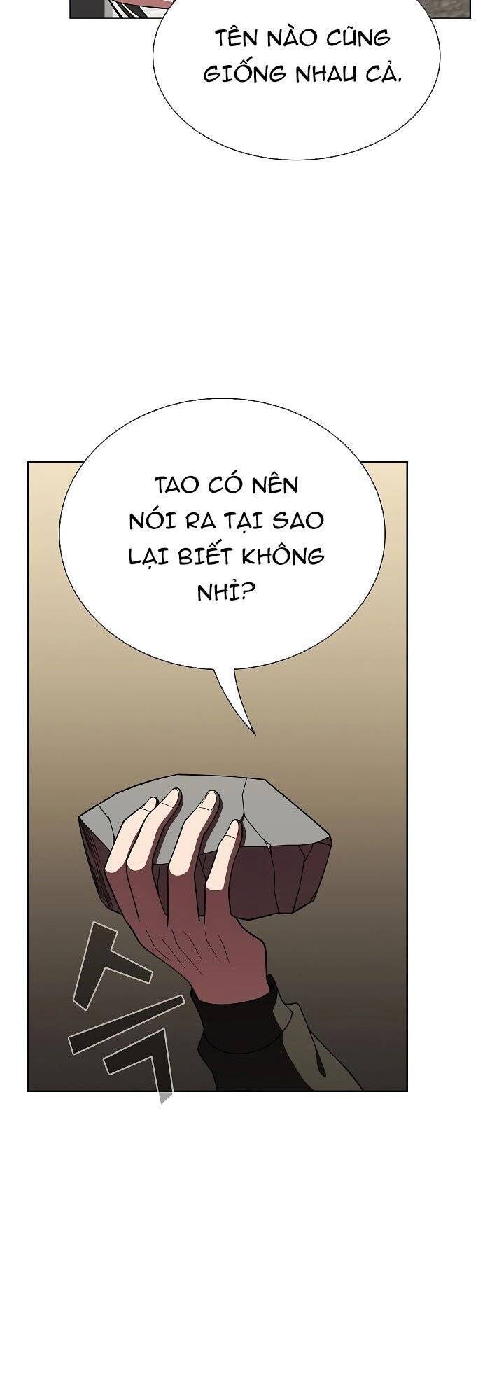 Tôi Là Người Chơi Leo Tháp Một Mình Chapter 63 - Trang 12