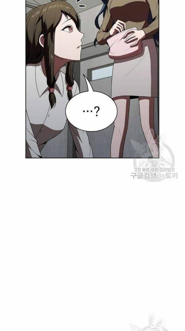 Tôi Là Người Chơi Leo Tháp Một Mình Chapter 47 - Trang 57