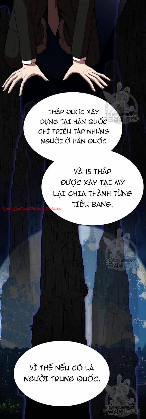 Tôi Là Người Chơi Leo Tháp Một Mình Chapter 44 - Trang 20