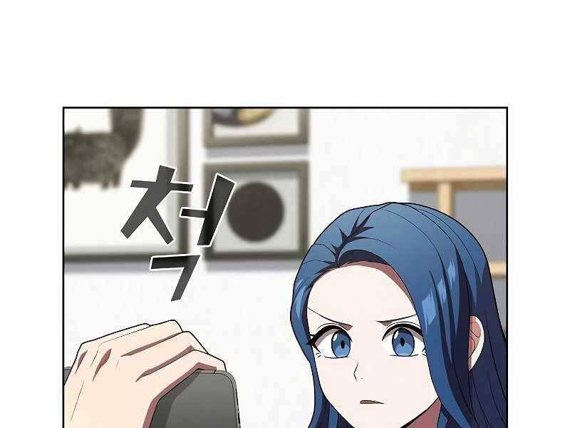 Tôi Là Người Chơi Leo Tháp Một Mình Chapter 118 - Trang 153