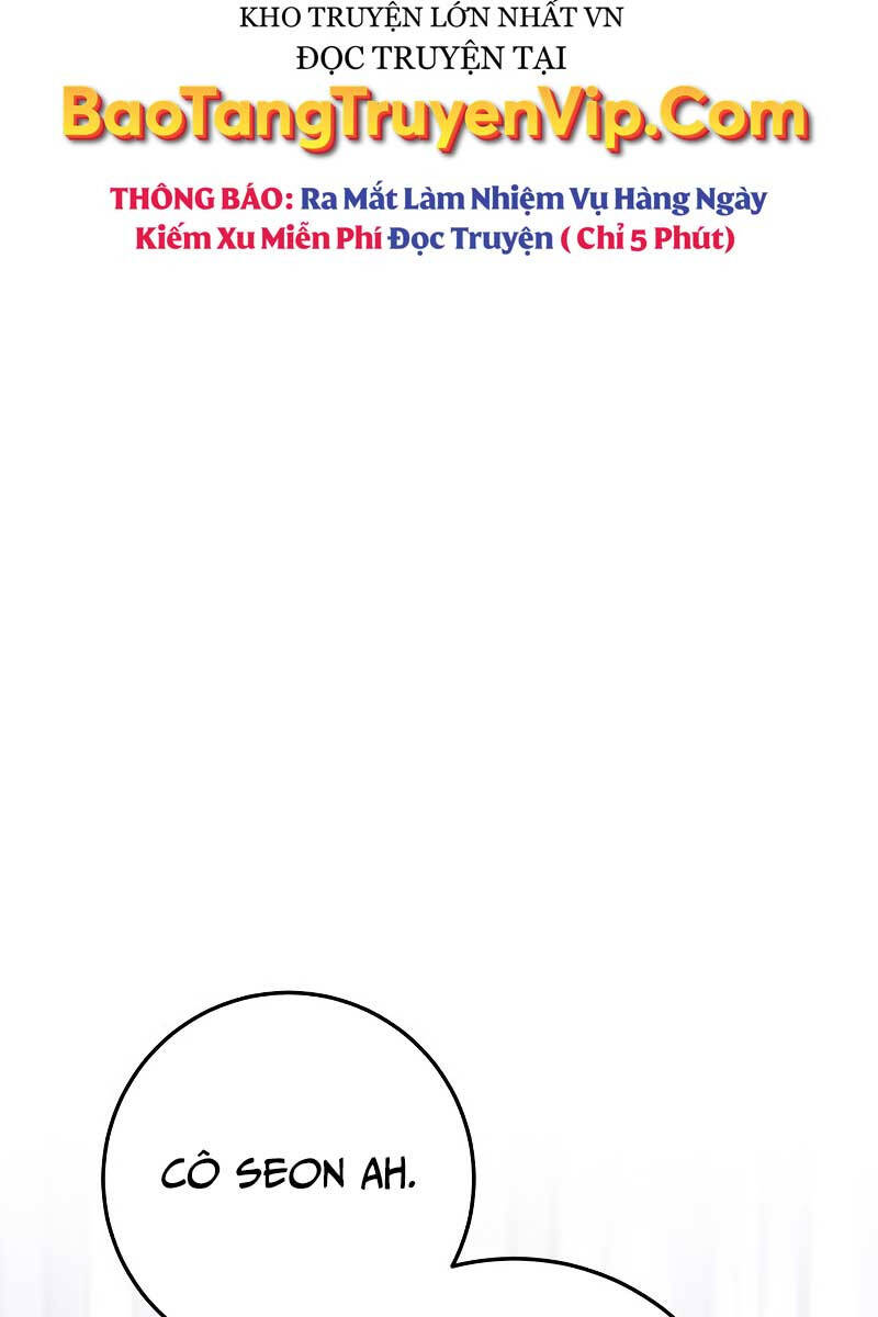 Thiên Tài Kiếm Thuật Của Gia Tộc Danh Giá Chapter 66 - Trang 24