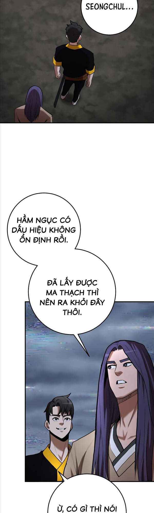 Thiên Tài Kiếm Thuật Của Gia Tộc Danh Giá Chapter 61 - Trang 25