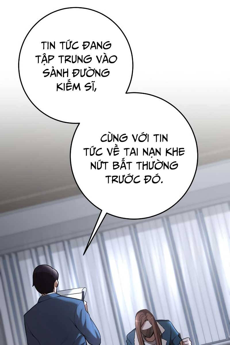 Thiên Tài Kiếm Thuật Của Gia Tộc Danh Giá Chapter 66 - Trang 28