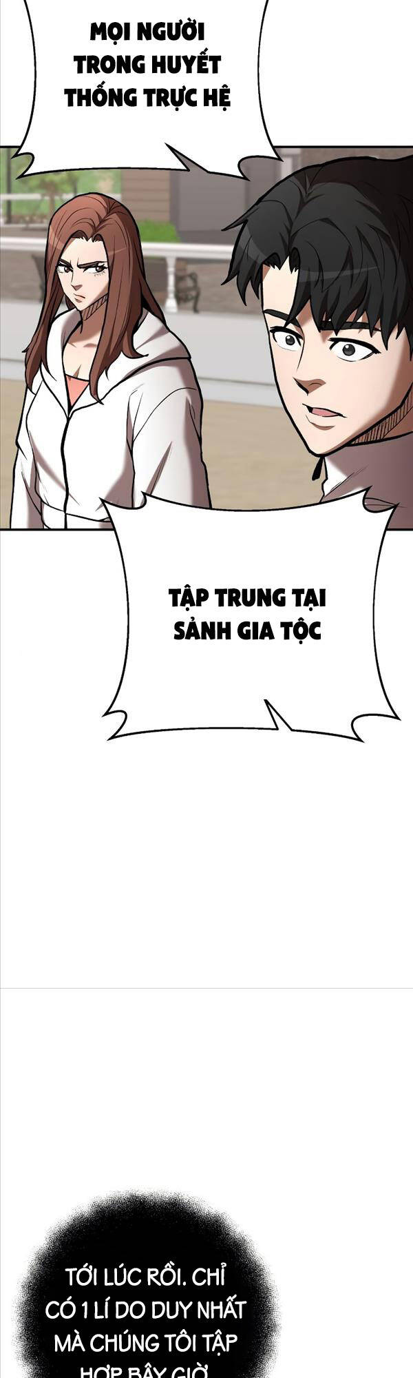 Thiên Tài Kiếm Thuật Của Gia Tộc Danh Giá Chapter 54 - Trang 54