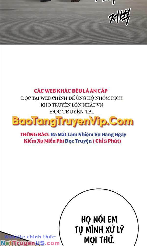 Thiên Tài Kiếm Thuật Của Gia Tộc Danh Giá Chapter 69 - Trang 1