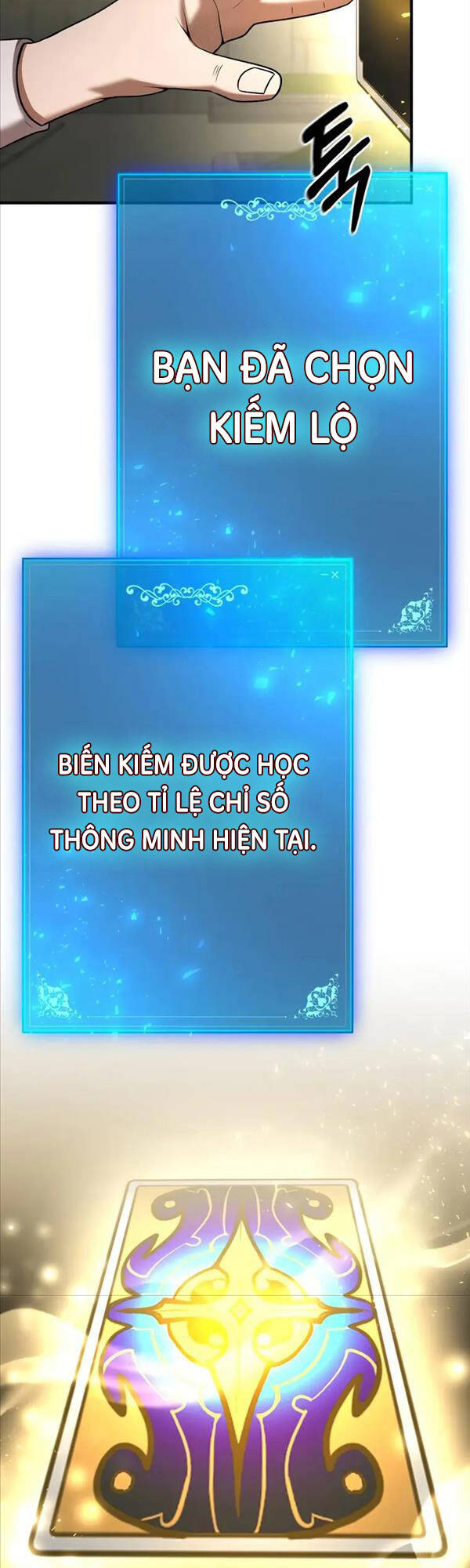 Thiên Tài Kiếm Thuật Của Gia Tộc Danh Giá Chapter 53 - Trang 41
