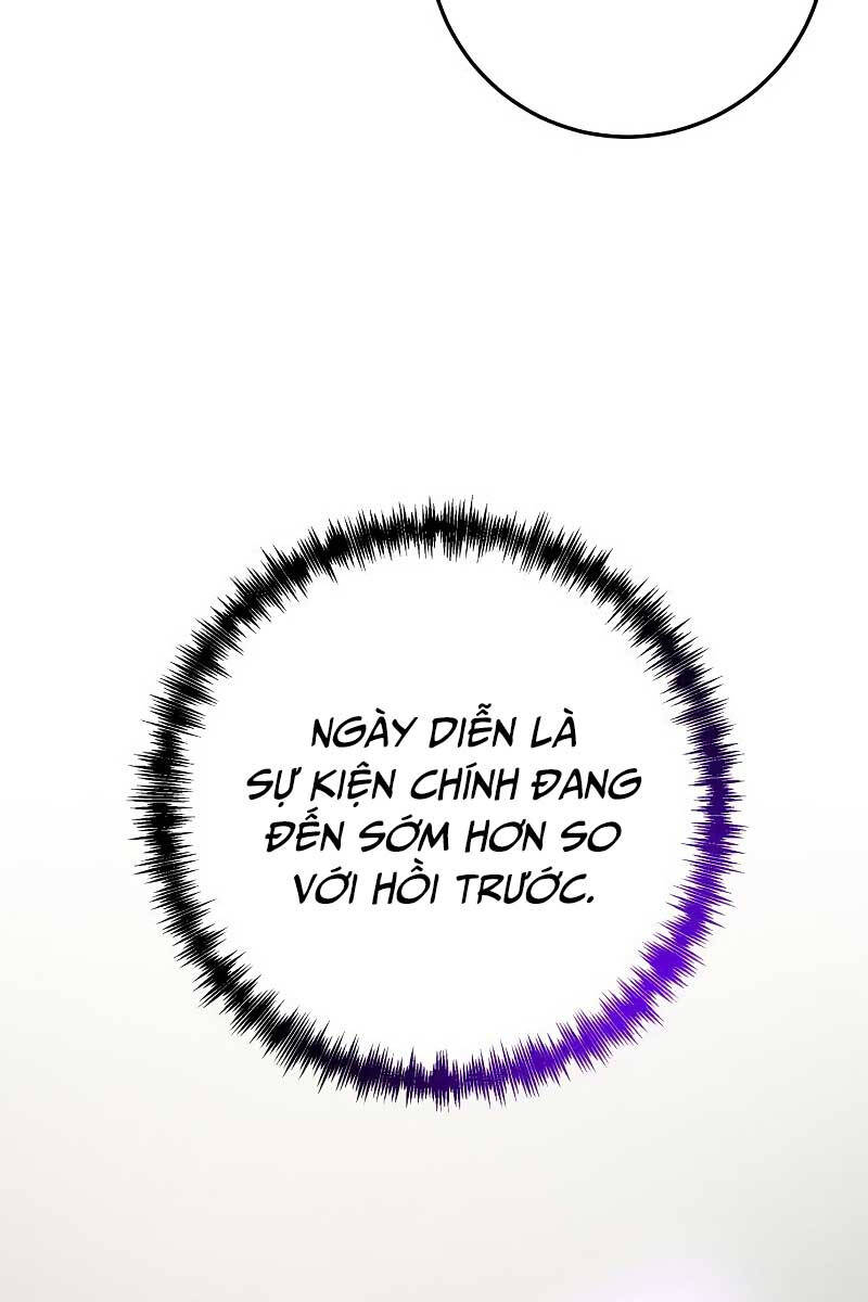 Thiên Tài Kiếm Thuật Của Gia Tộc Danh Giá Chapter 66 - Trang 5