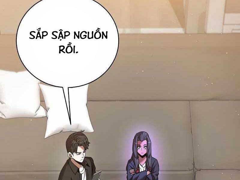 Thiên Tài Kiếm Thuật Của Gia Tộc Danh Giá Chapter 19 - Trang 78