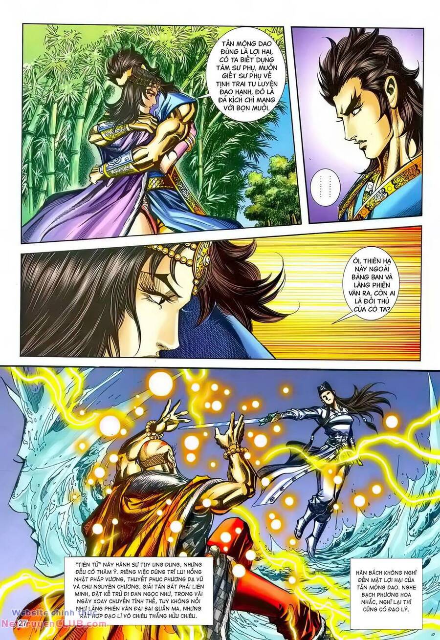 Phiên Vân Phúc Vũ Ii Chapter 219 - Trang 25