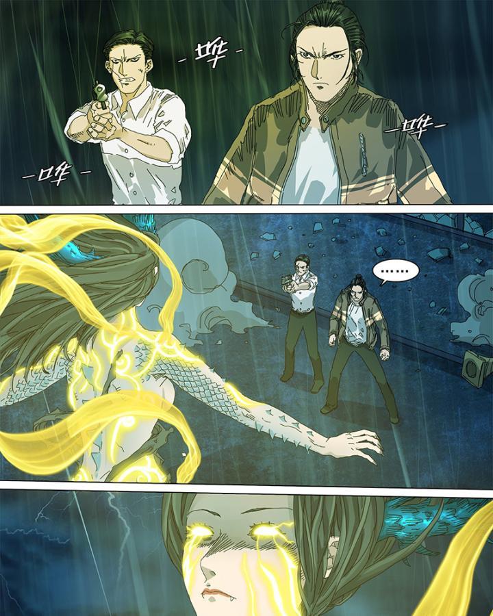 Sơn Thượng Chi Nhân Chapter 31 - Trang 17