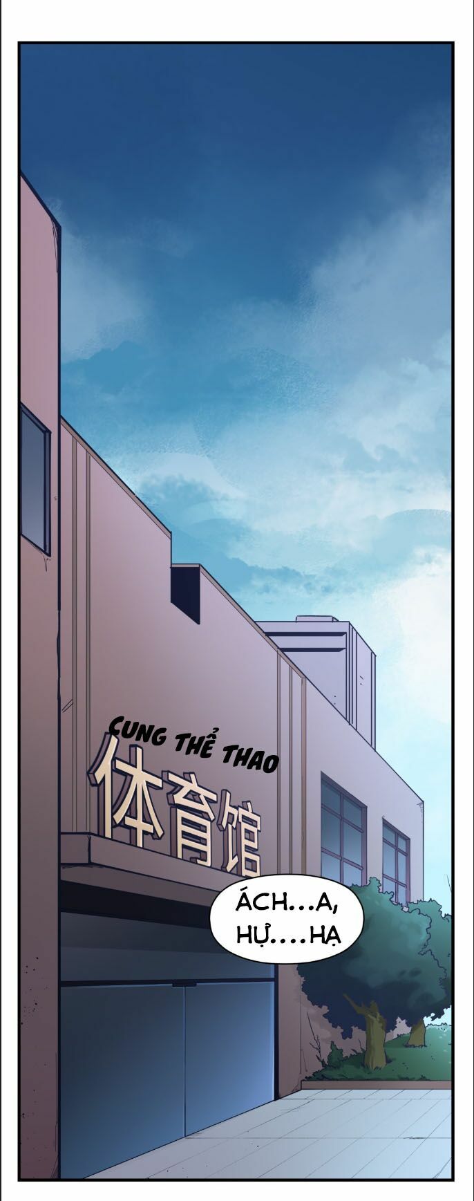 Khởi Tạo Nhân Vật Phản Diện Chapter 13.5 - Trang 3