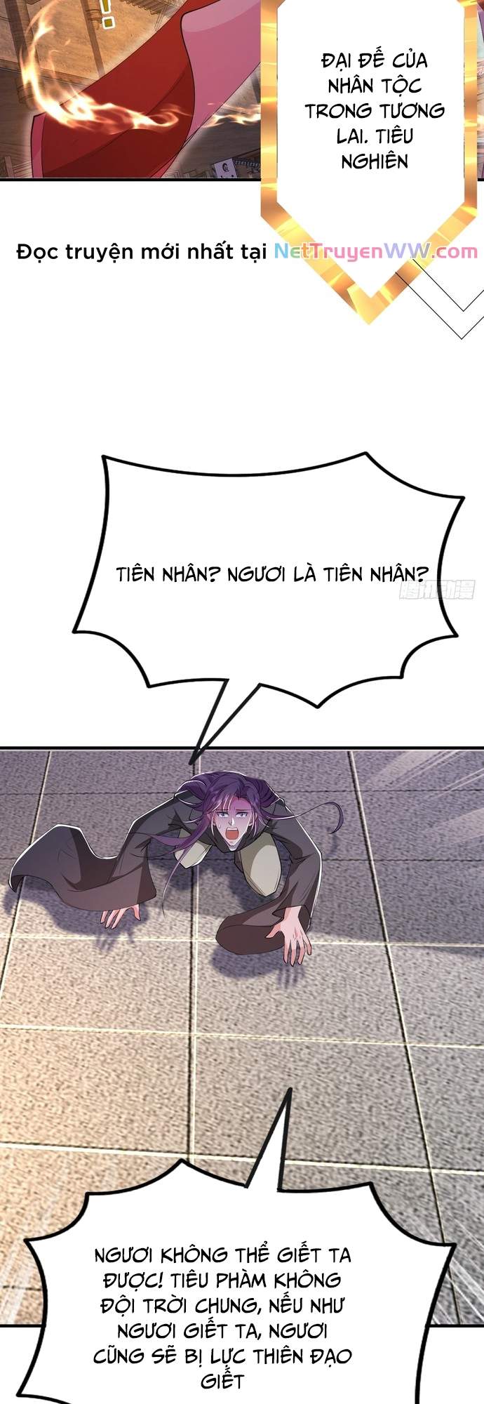 Đệ Tử Siêu Thần Ta Nằm Không, Tông Môn Hủy Diệt Ta Vô Địch Chapter 23 - Trang 18