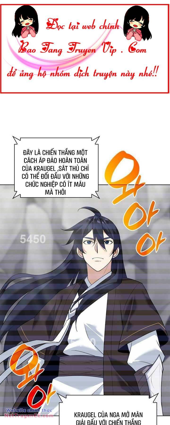 Thợ Rèn Huyền Thoại Chapter 224 - Trang 0