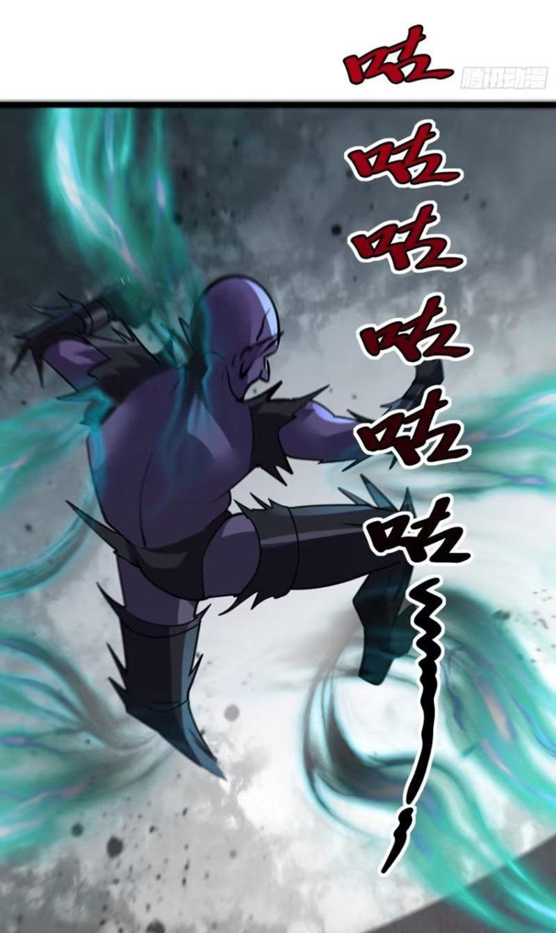 Ta Vô Địch Từ Ăn Chực Chapter 24 - Trang 15