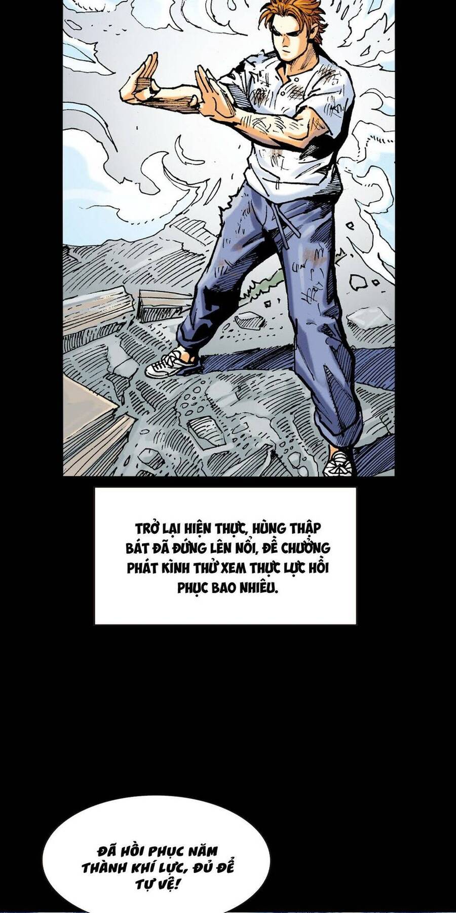 Anh Hùng Thập Bát Chapter 32 - Trang 14