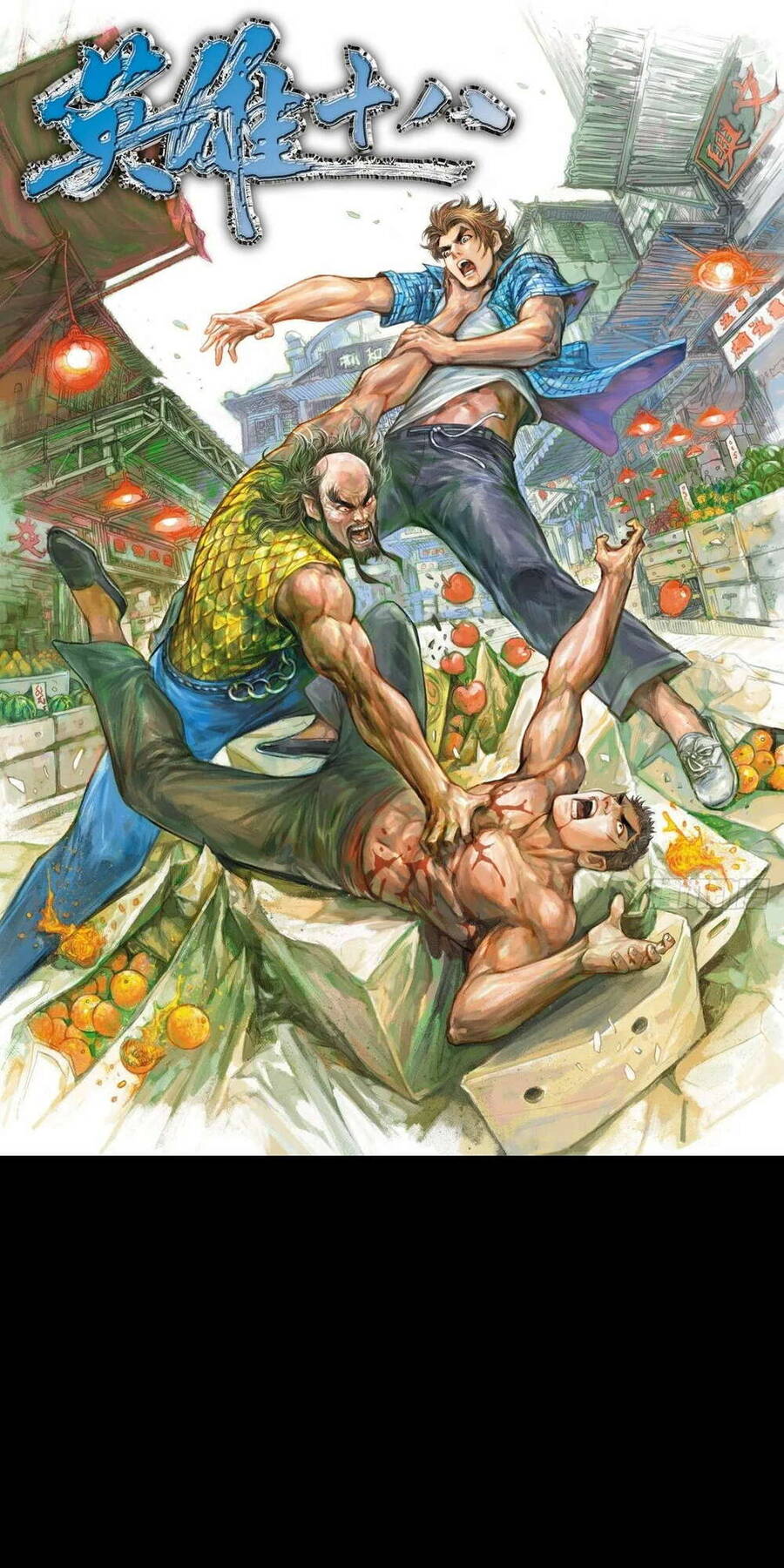 Anh Hùng Thập Bát Chapter 63 - Trang 0