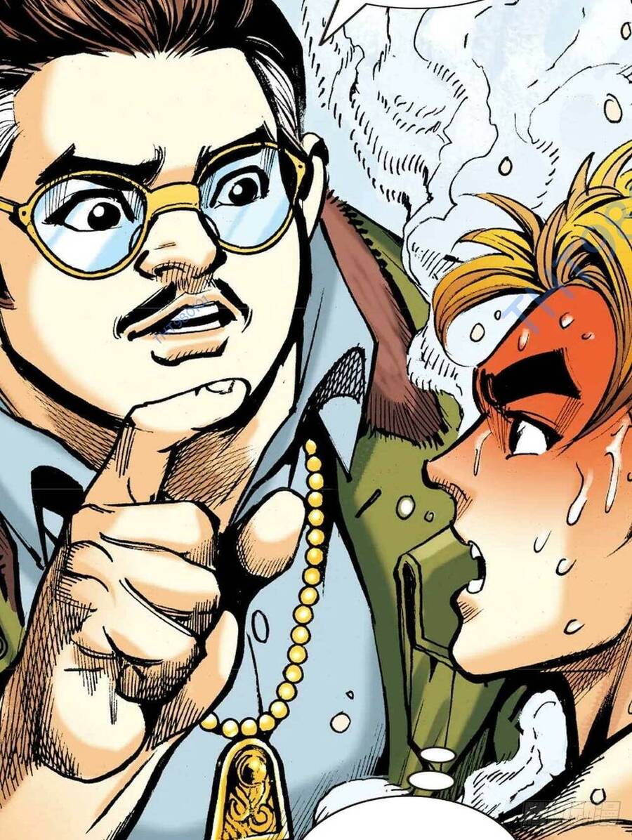 Anh Hùng Thập Bát Chapter 48 - Trang 45