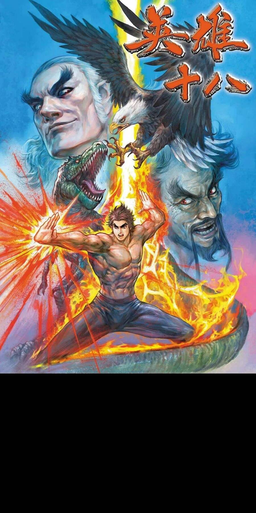 Anh Hùng Thập Bát Chapter 59 - Trang 0