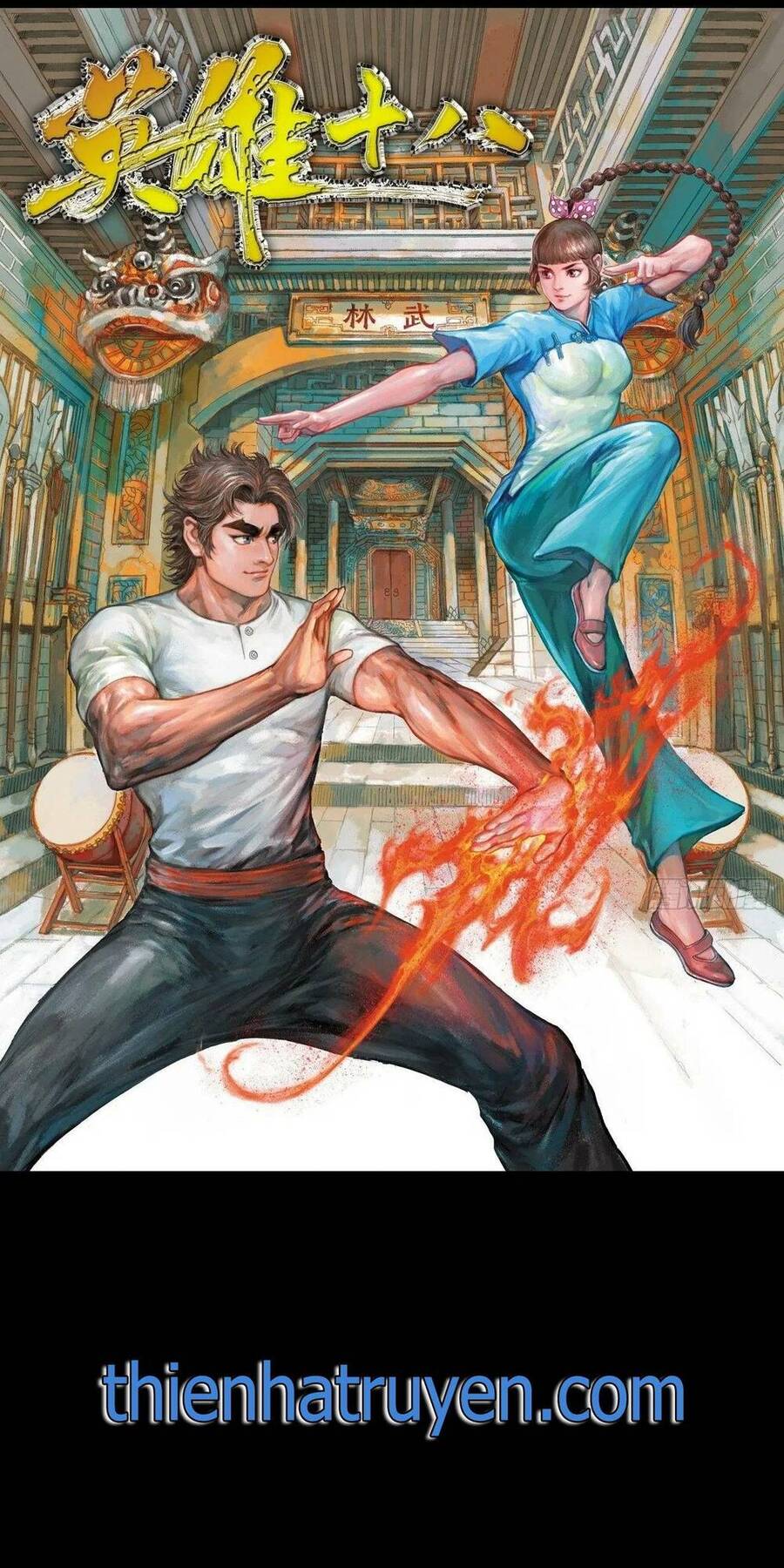 Anh Hùng Thập Bát Chapter 60 - Trang 0
