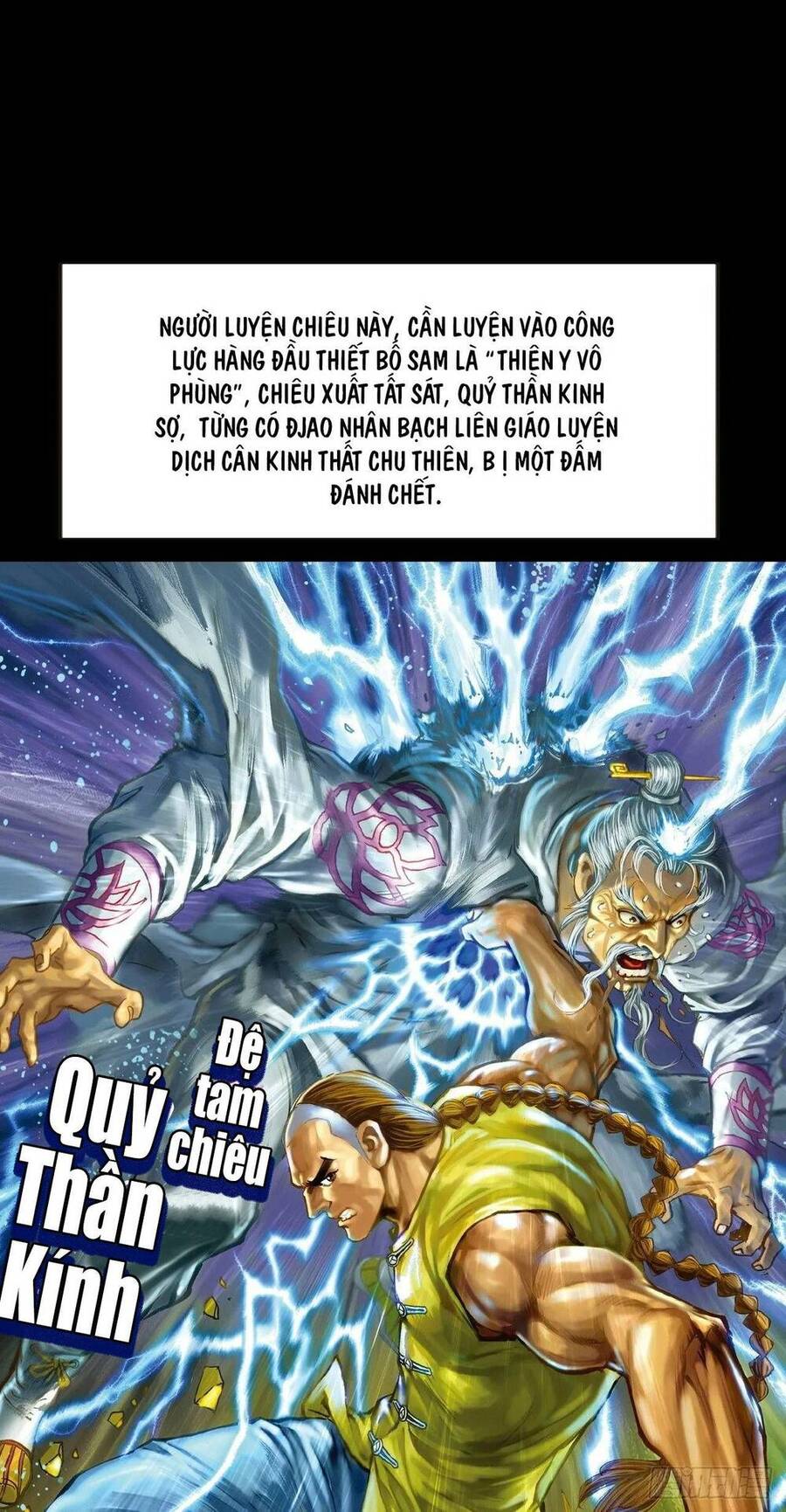 Anh Hùng Thập Bát Chapter 51 - Trang 5