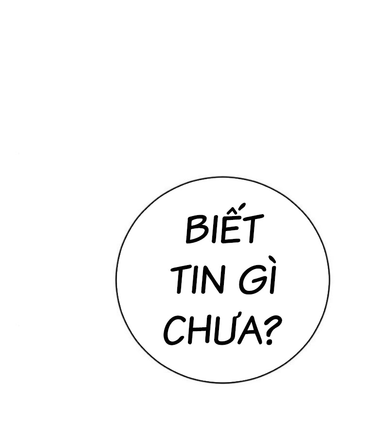 Thời Đại Ulzzang Chapter 38 - Trang 204