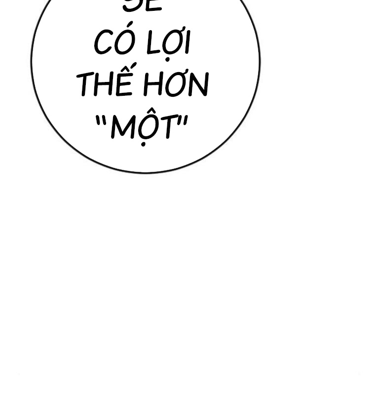 Thời Đại Ulzzang Chapter 40 - Trang 86